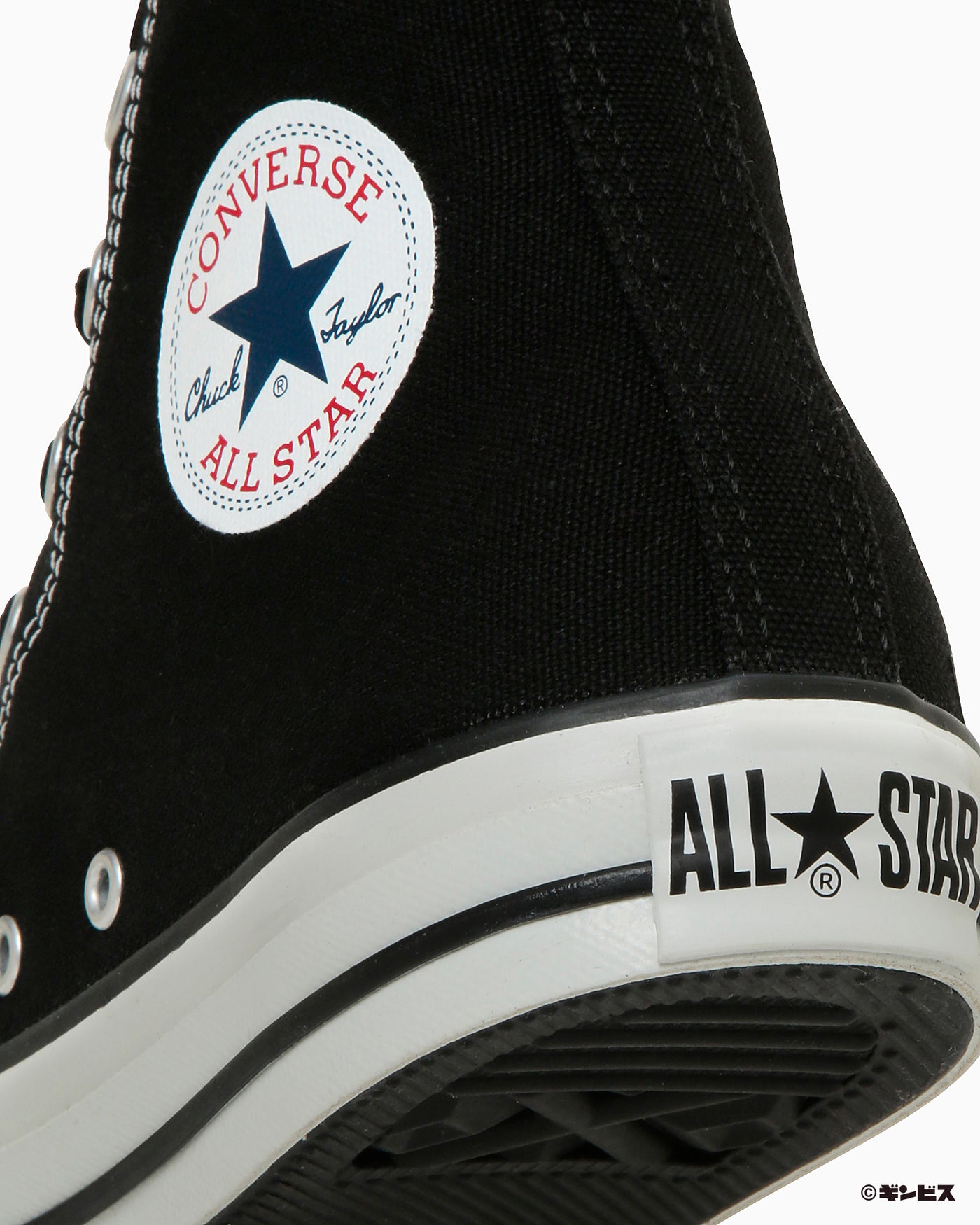 ALL STAR HI / TABEKKO DOUBUTSU