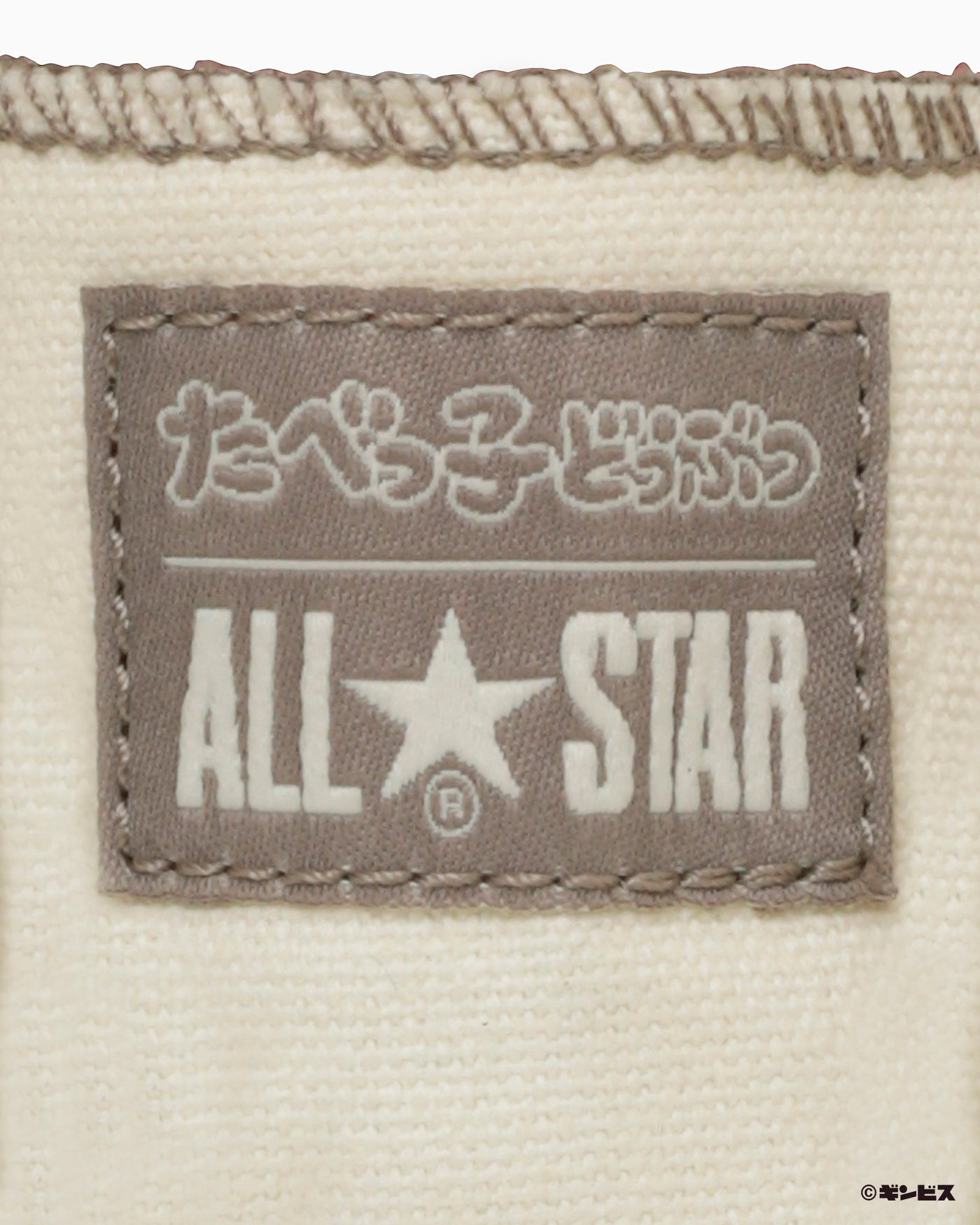 ALL STAR BS SLIP OX / TABEKKO DOUBUTSU