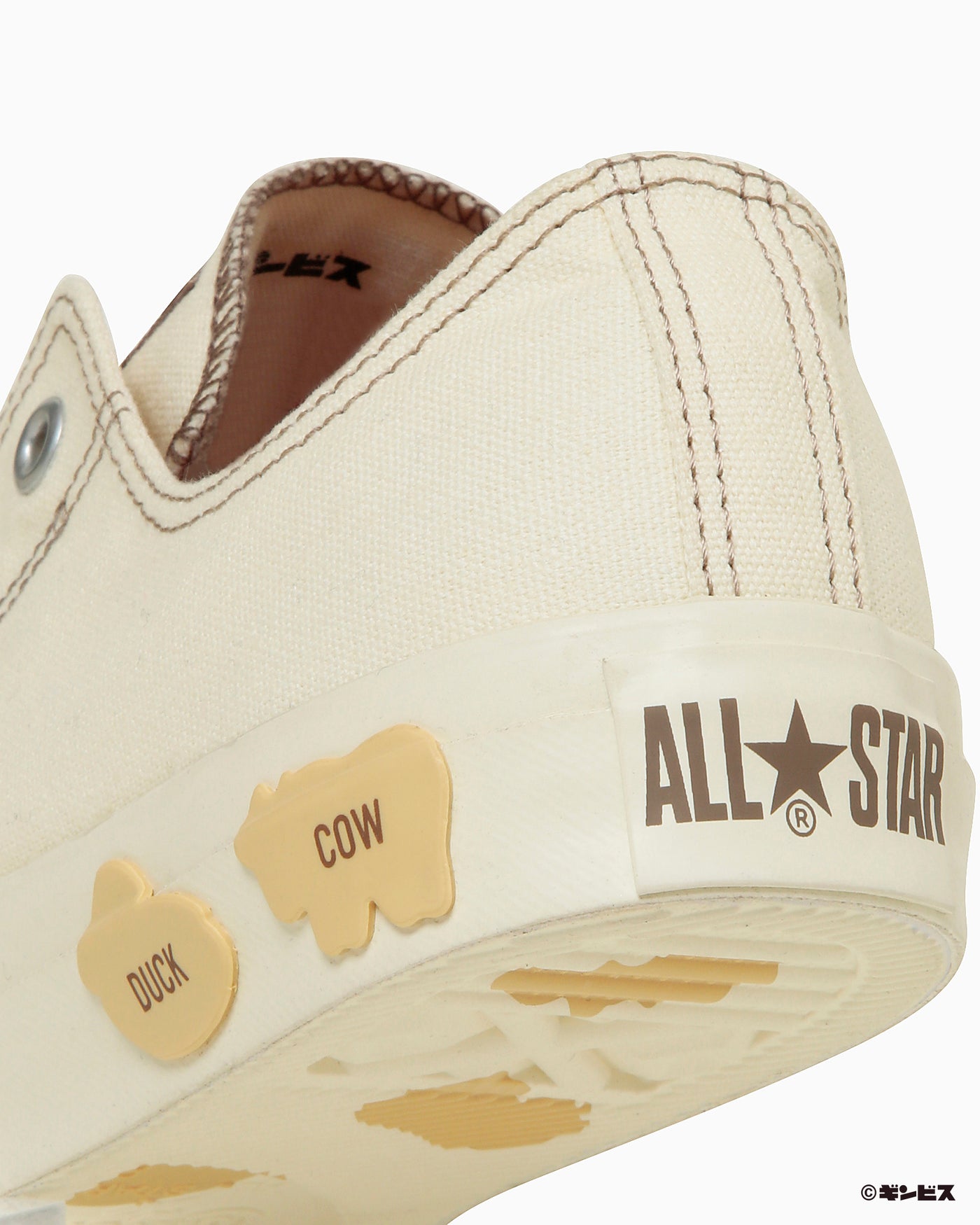 ALL STAR BS SLIP OX / TABEKKO DOUBUTSU