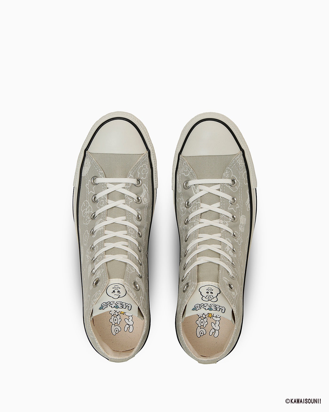 ALL STAR PT HI / KAWAISOUNI!