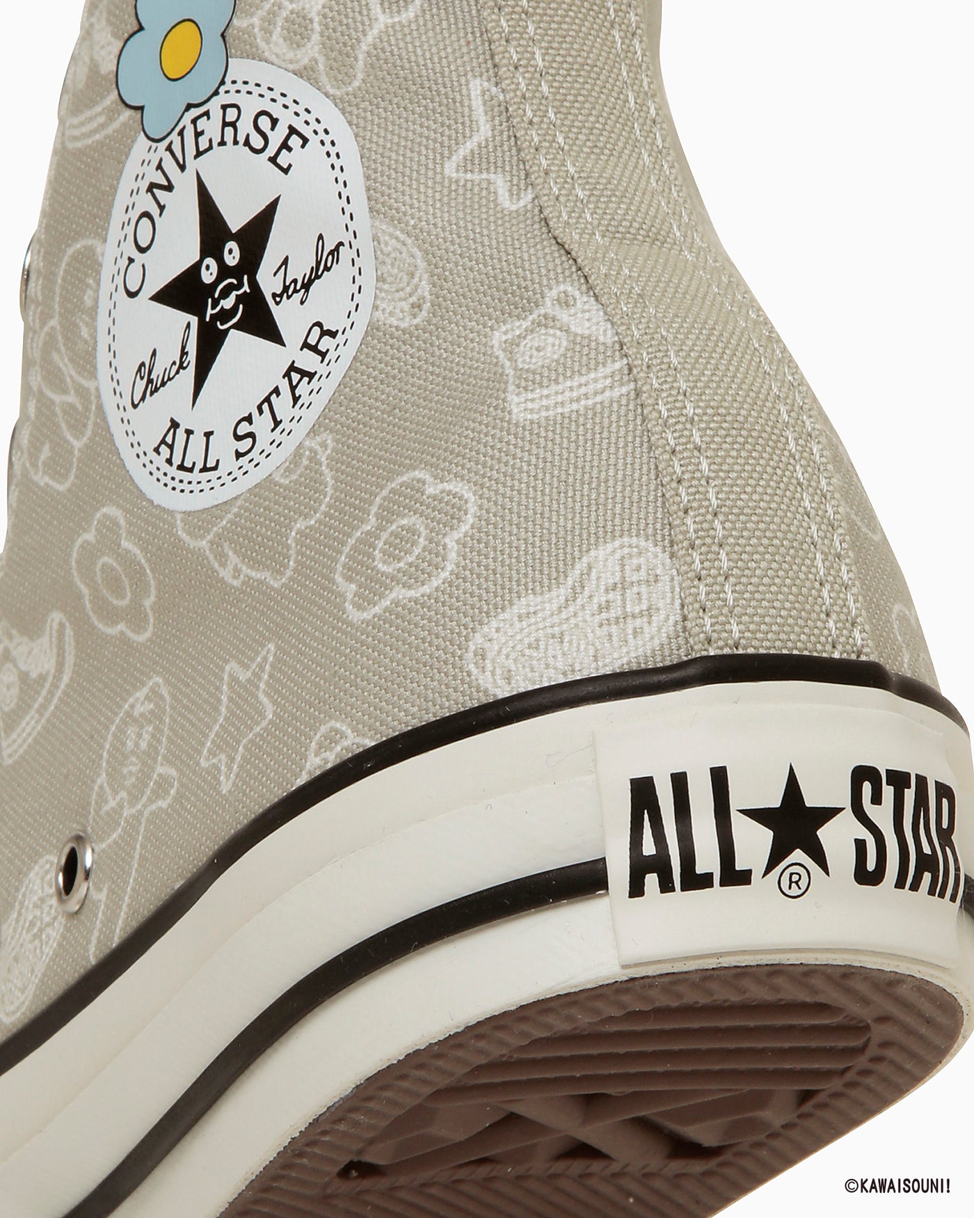 ALL STAR PT HI / KAWAISOUNI!