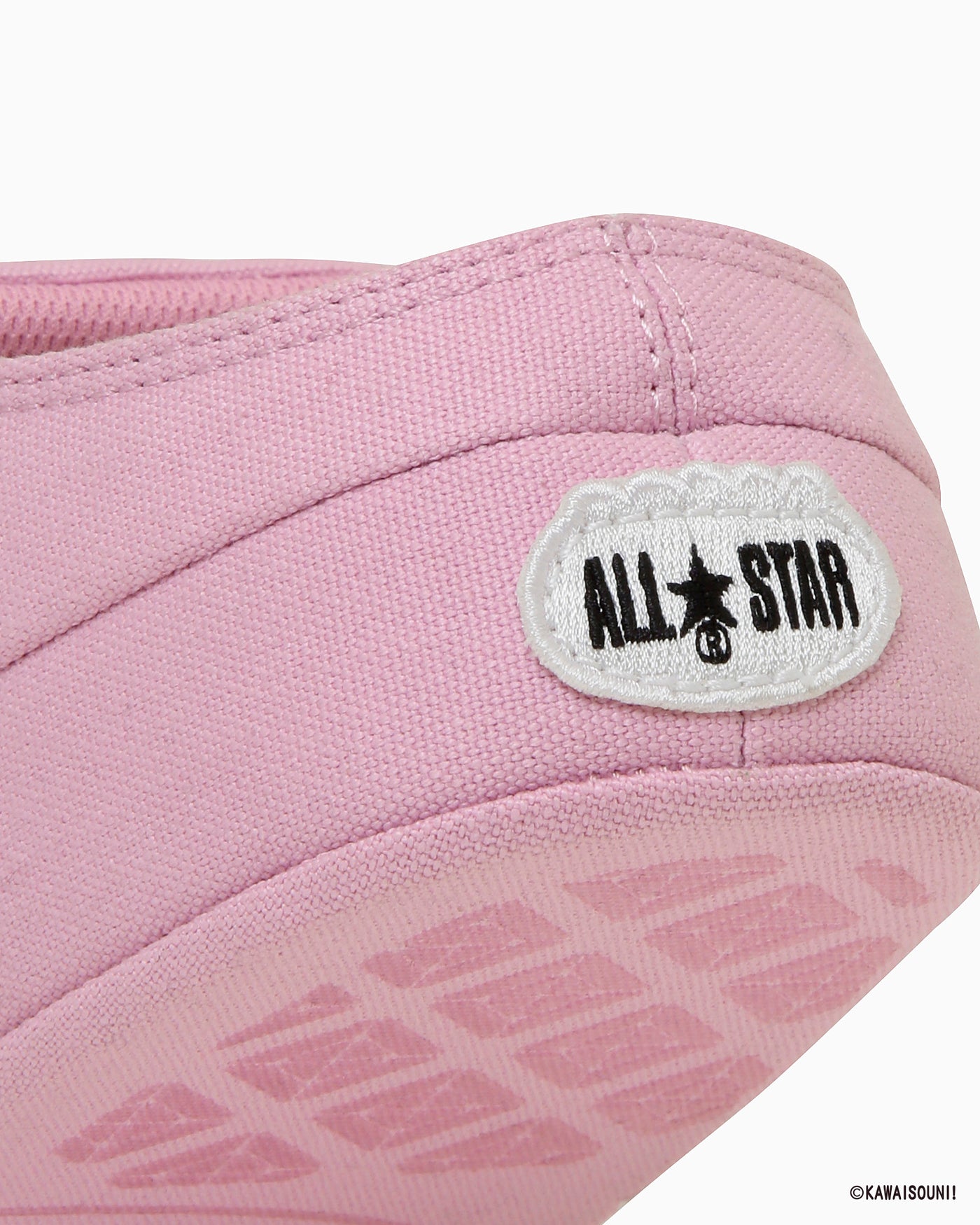 ALL STAR RS / KAWAISOUNI!