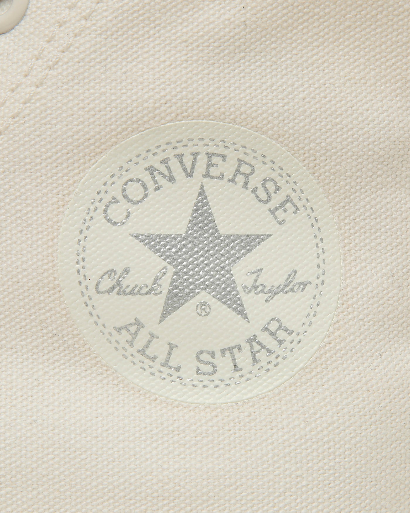 ALL STAR LIGHT PLTS Ⅱ HOLOSOLE HI