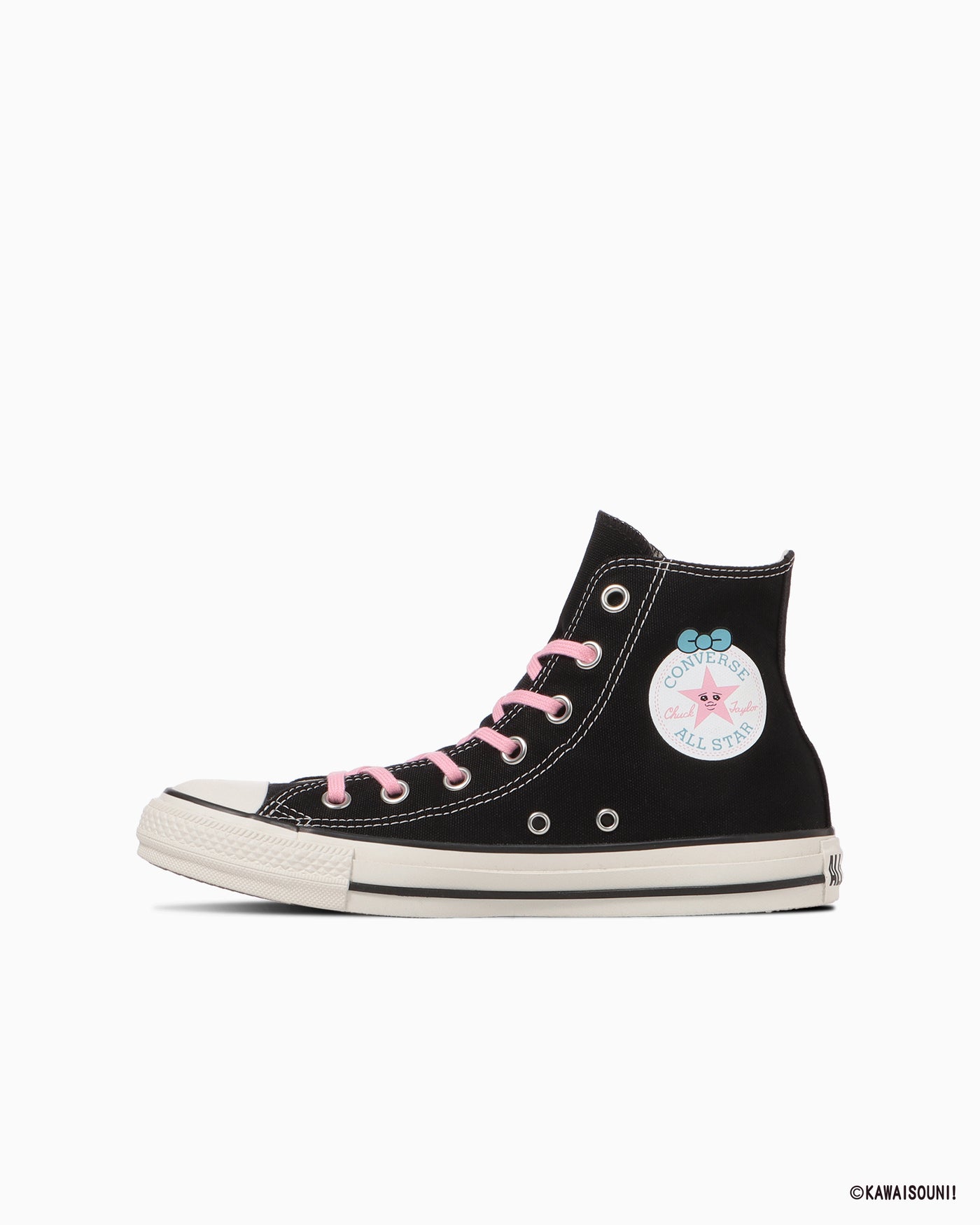 ALL STAR KM HI / KAWAISOUNI!