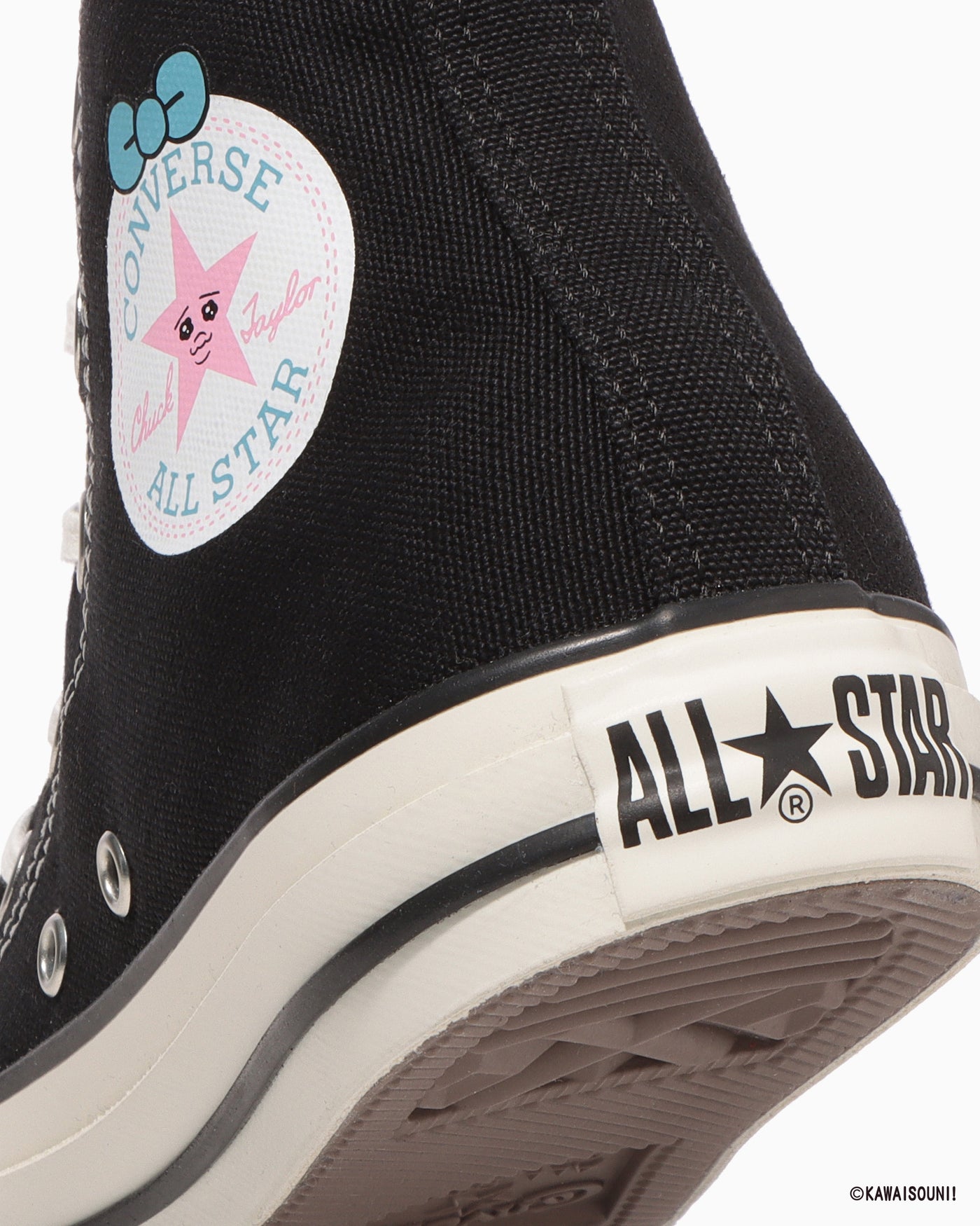 ALL STAR KM HI / KAWAISOUNI!
