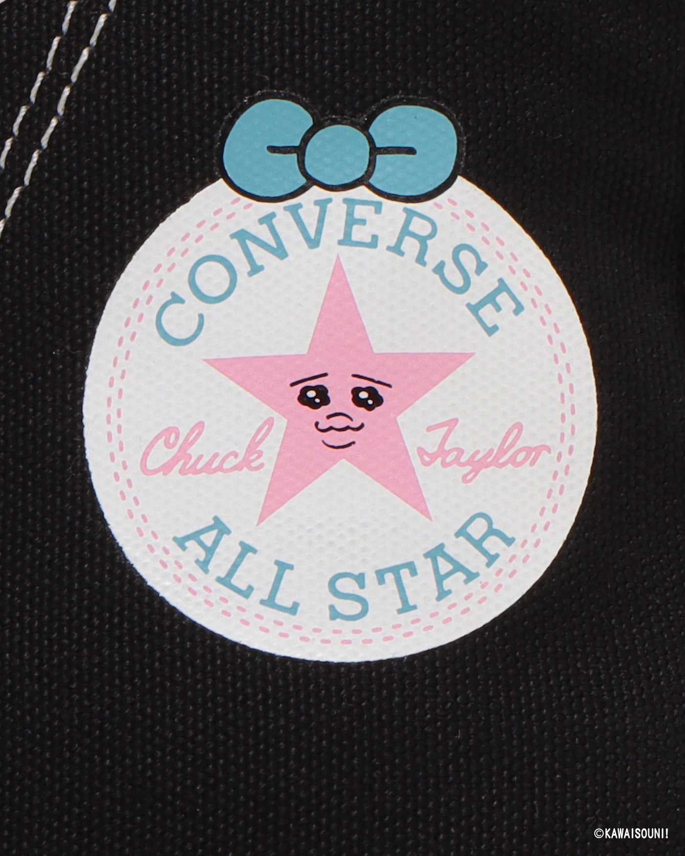ALL STAR KM HI / KAWAISOUNI!