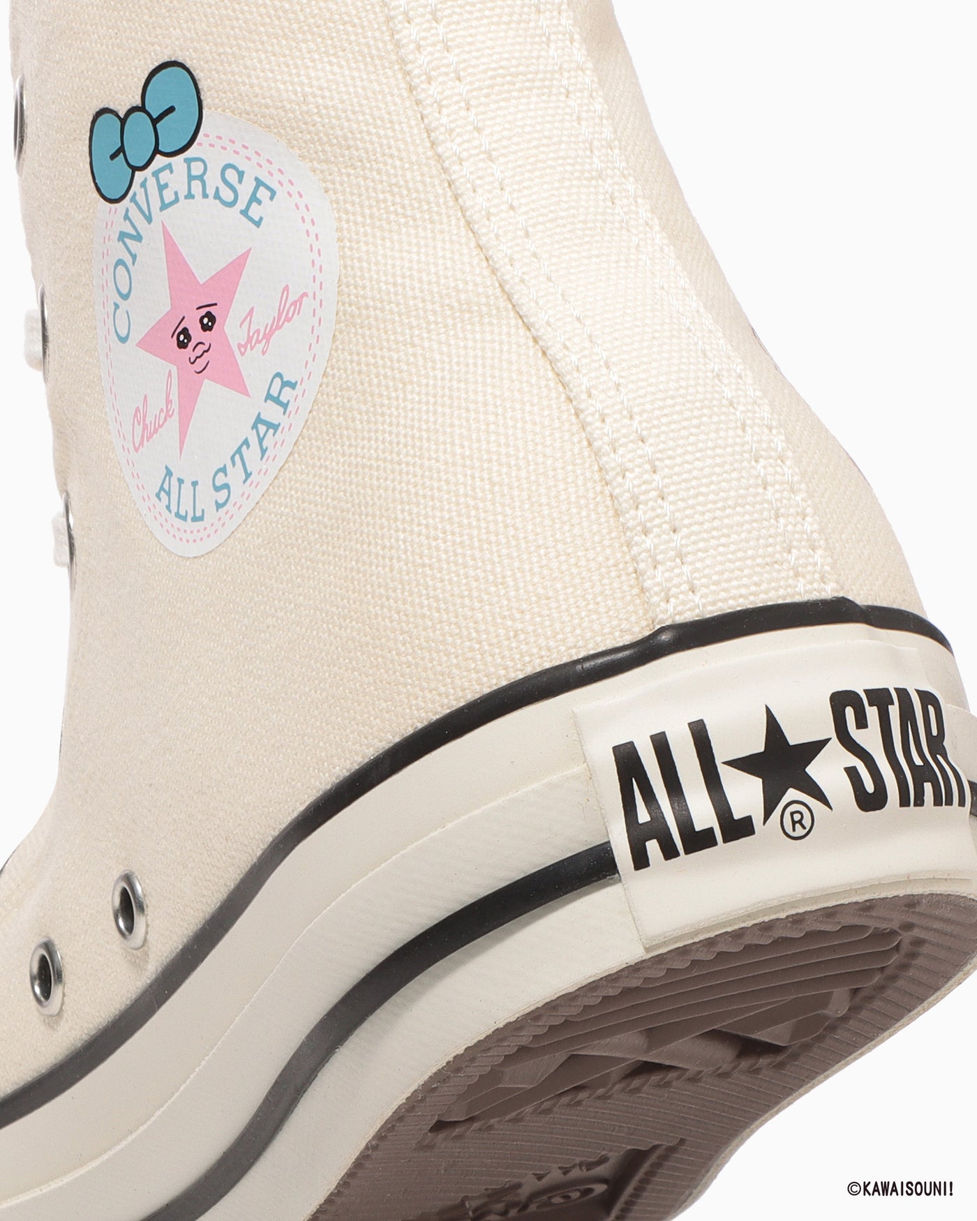 ALL STAR KM HI / KAWAISOUNI!