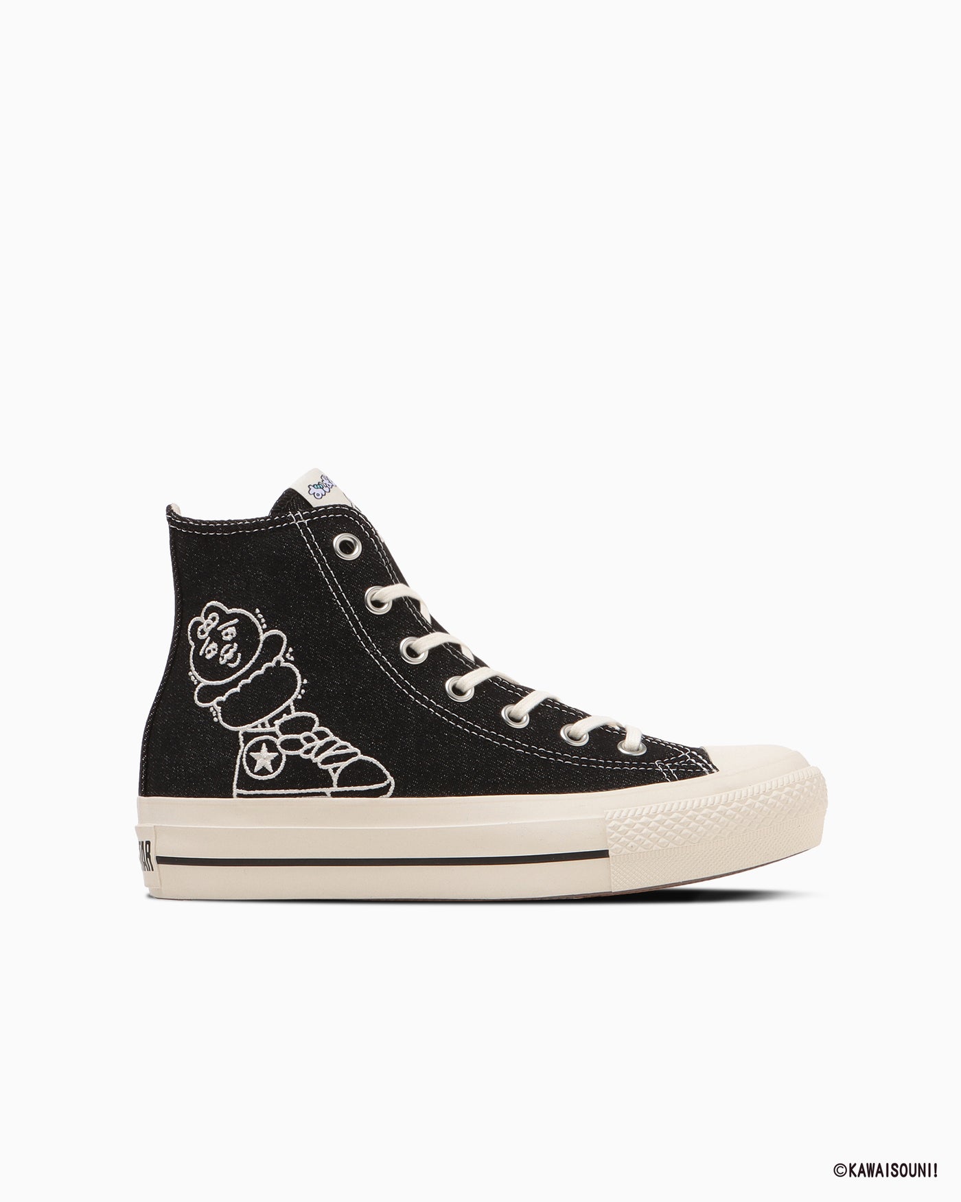 ALL STAR PLTS OG HI / KAWAISOUNI!