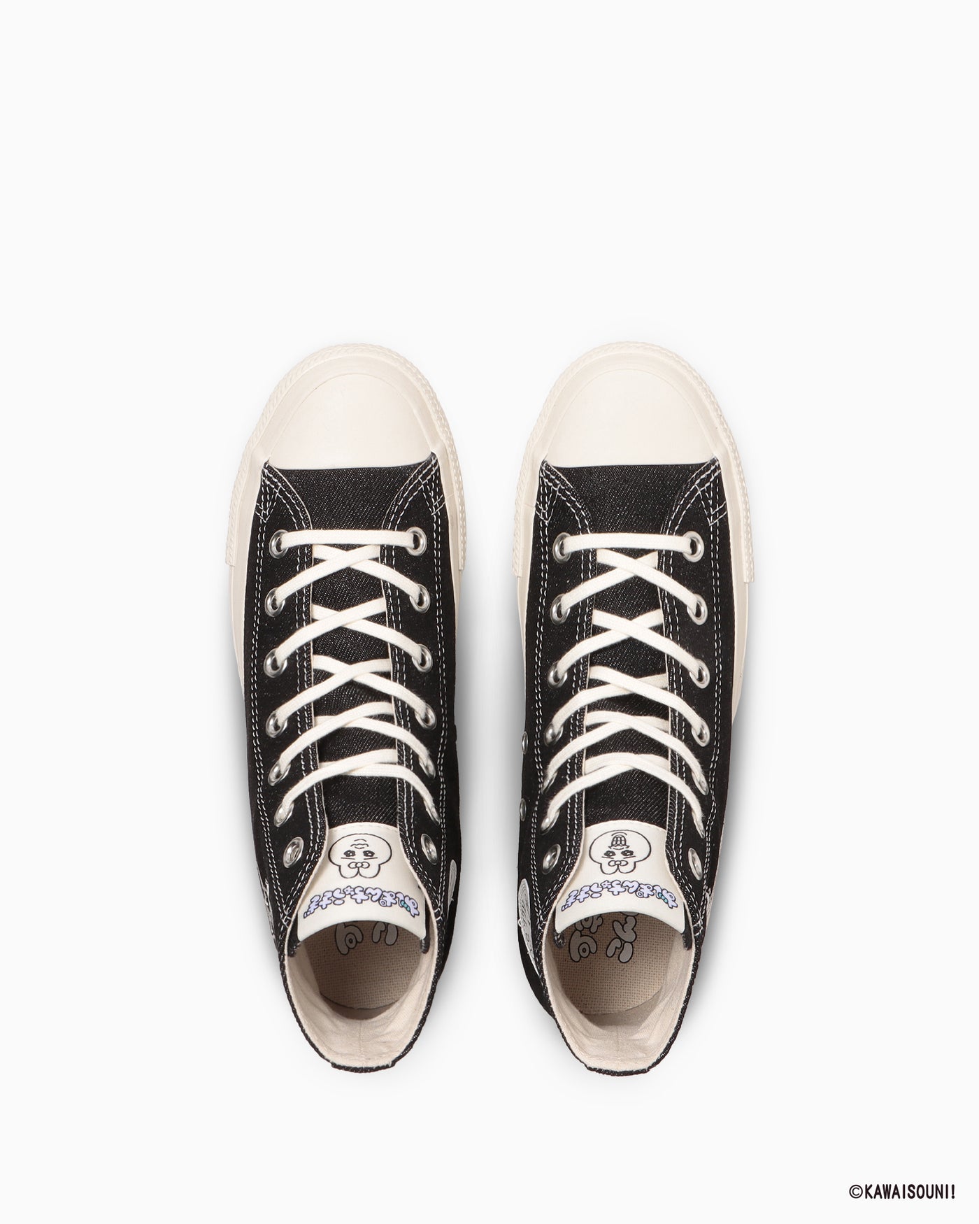 ALL STAR PLTS OG HI / KAWAISOUNI!