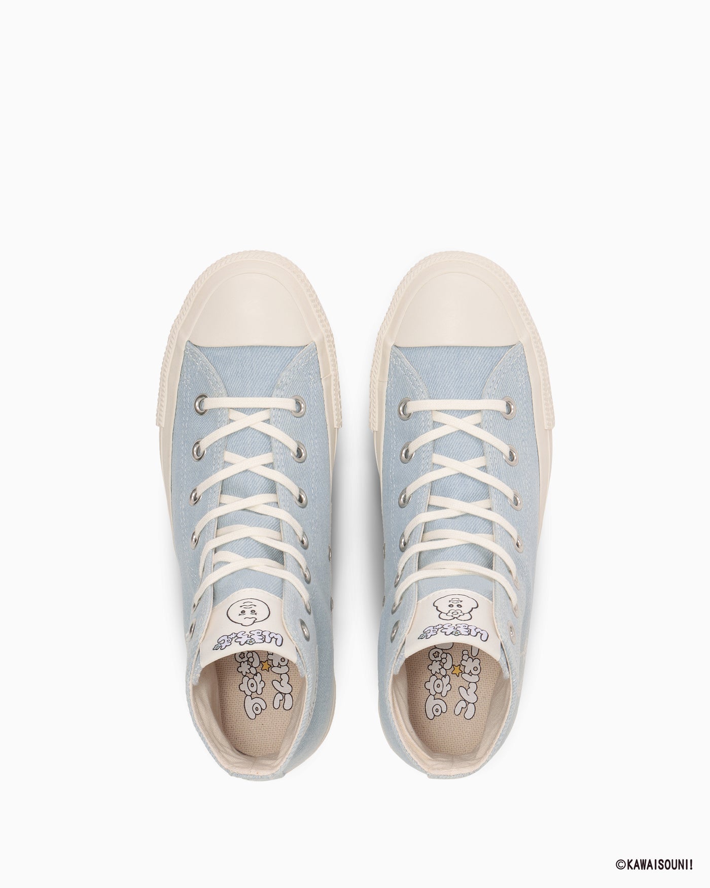 ALL STAR PLTS OG HI / KAWAISOUNI!