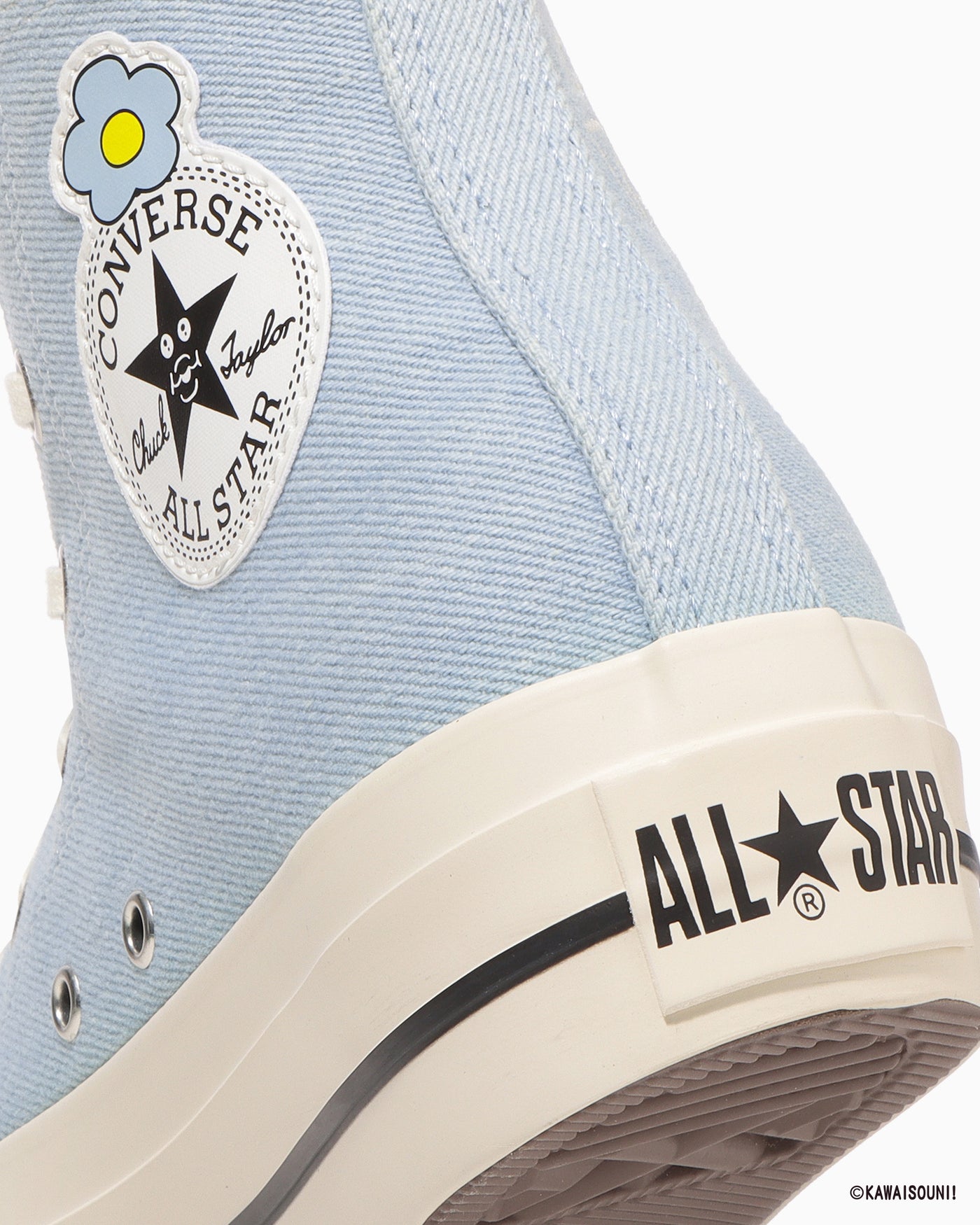 ALL STAR PLTS OG HI / KAWAISOUNI!