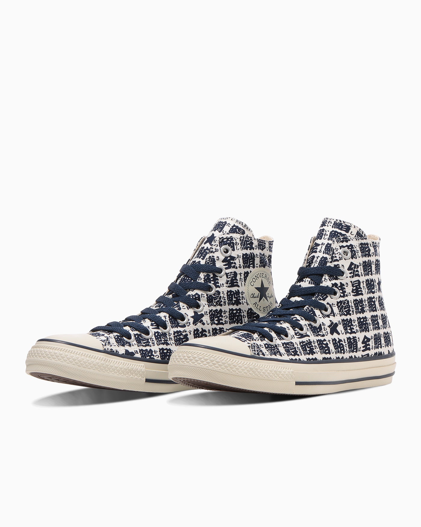 ALL STAR YUNOMI HI