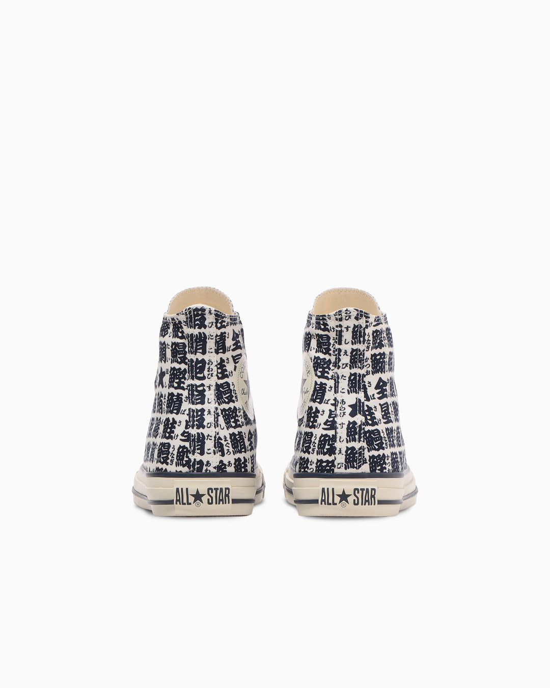 ALL STAR YUNOMI HI / オールスター ユノミ HI (ホワイト/ネイビー