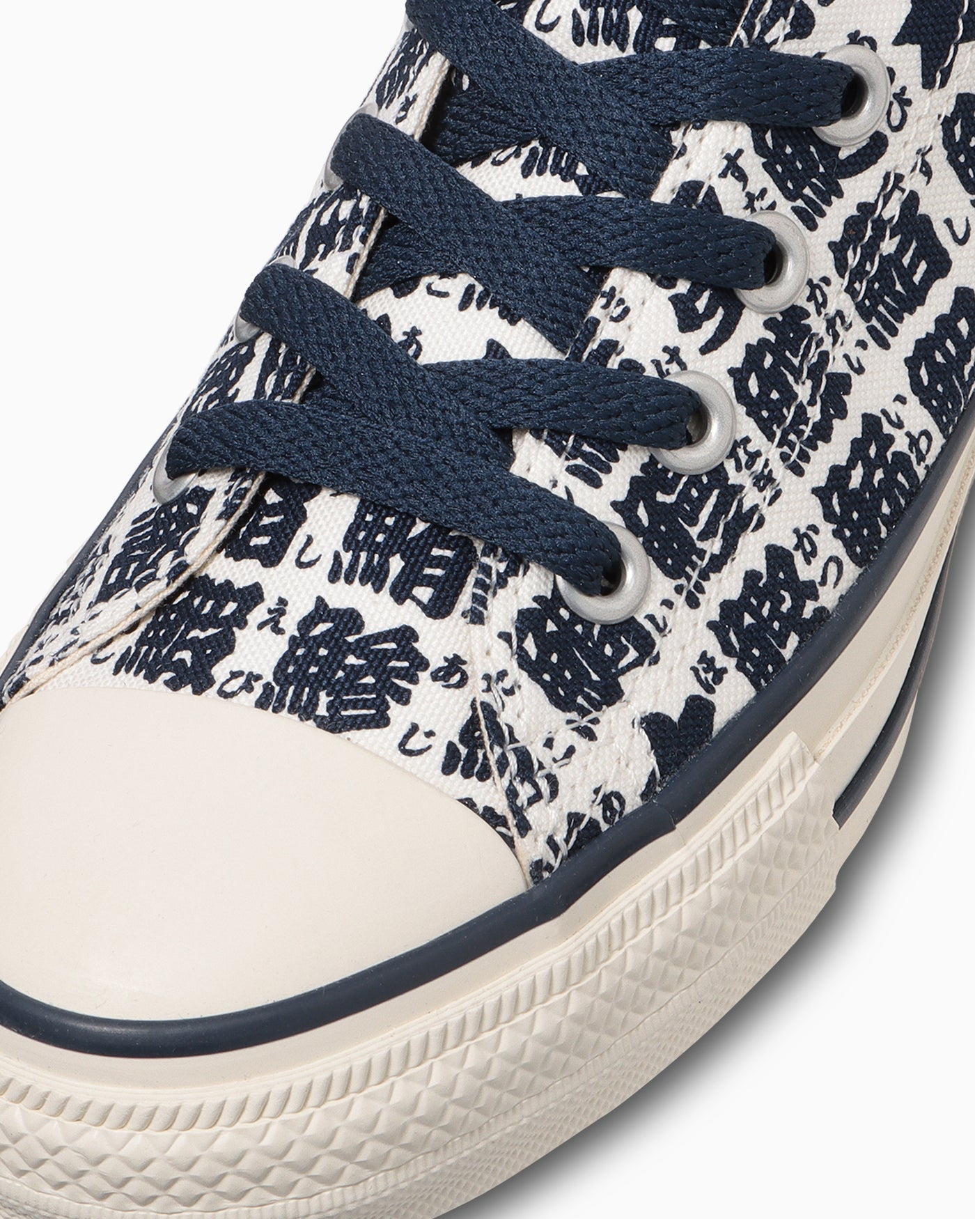ALL STAR YUNOMI HI