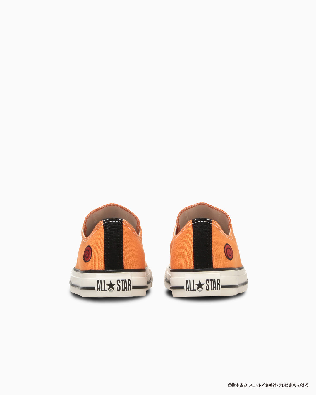 ALL STAR OX / NARUTO SHIPPUDEN / オールスター OX ／ ナルト