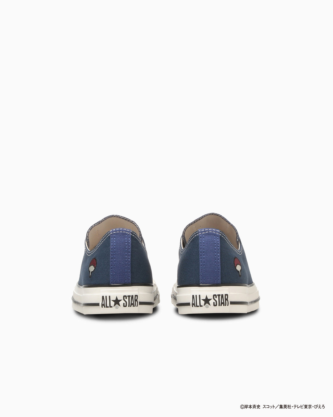 ALL STAR OX / NARUTO SHIPPUDEN / オールスター OX ／ ナルト