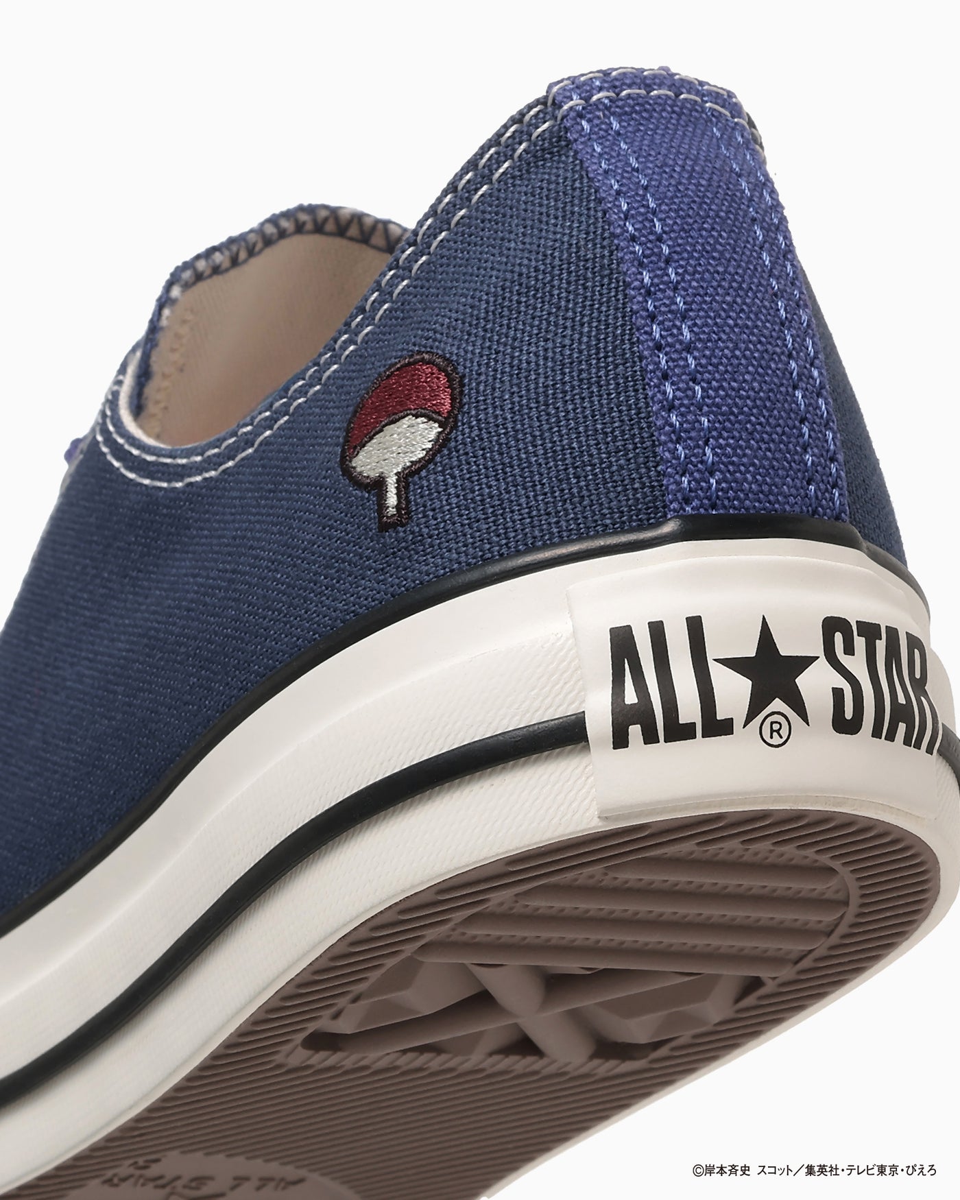 ALL STAR OX / NARUTO SHIPPUDEN / オールスター OX ／ ナルト