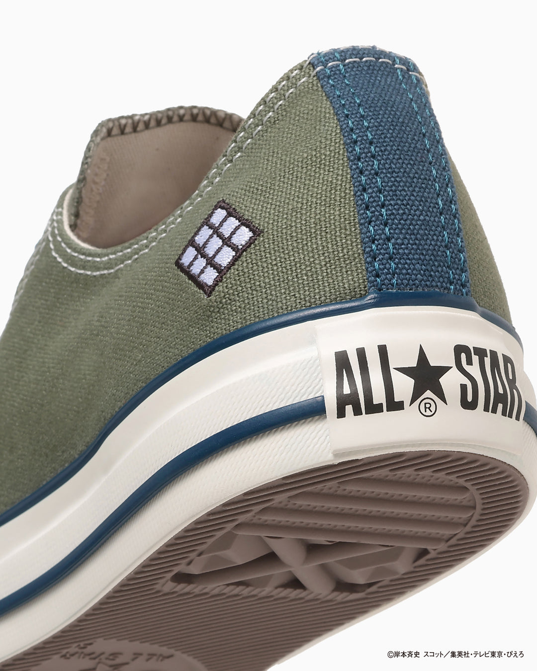 ALL STAR OX / NARUTO SHIPPUDEN / オールスター OX ／ ナルト