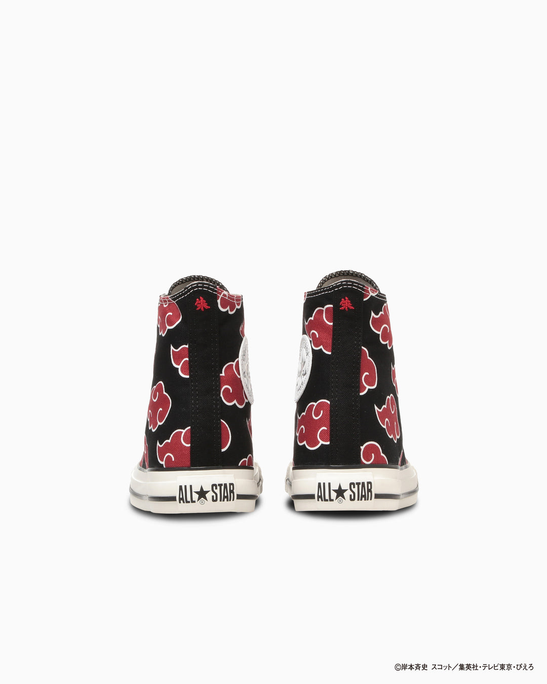 ALL STAR HI / NARUTO SHIPPUDEN / オールスター HI ／ ナルト