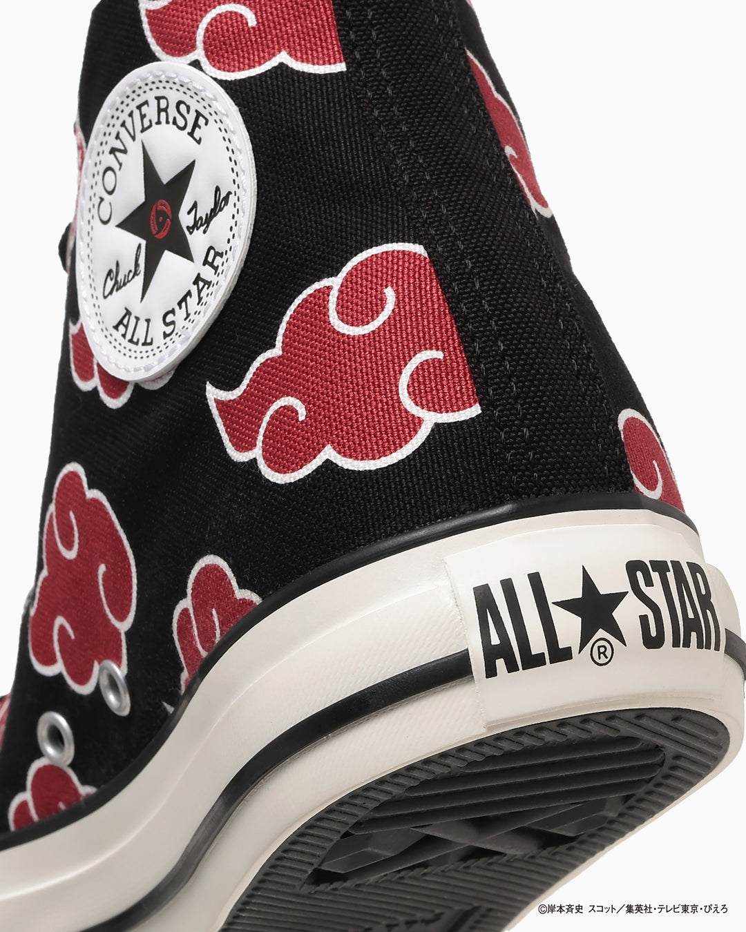 靴 knmen151-0861 CONVERSE ALL STAR ALL STAR HI / NARUTO SHIPPUDEN / オールスター HI ／ ナルト