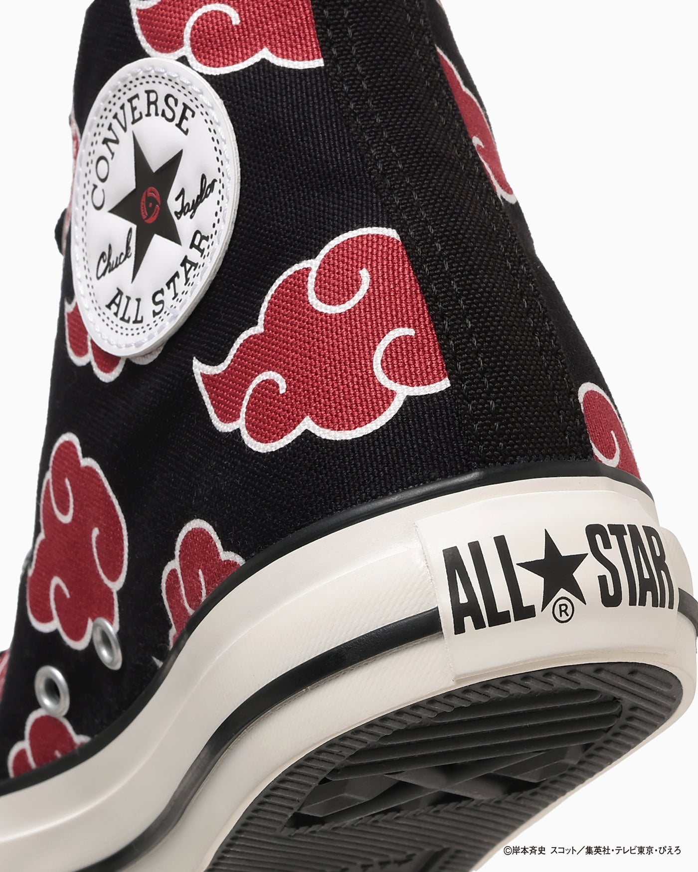 ALL STAR HI / NARUTO SHIPPUDEN / オールスター HI ／ ナルト