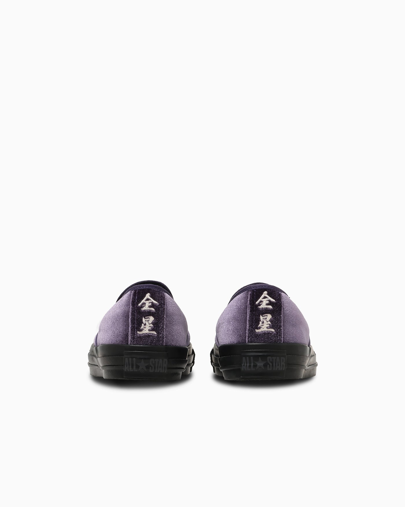 ALL STAR KUNGFU SLIP-ON / オールスター カンフー スリップオン 