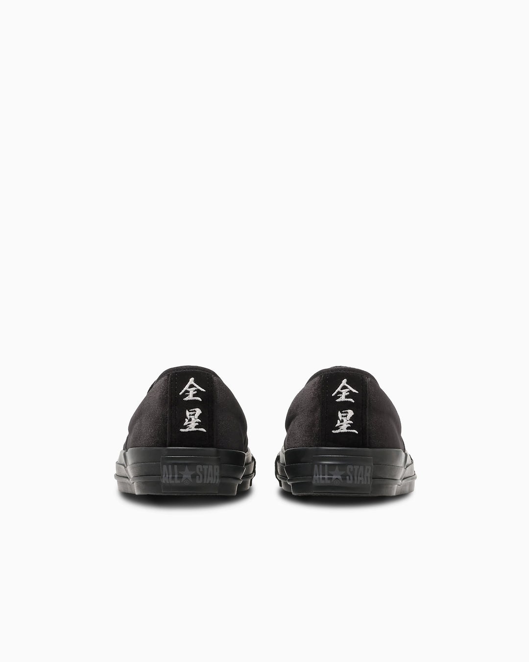 ALL STAR KUNGFU SLIP-ON / オールスター カンフー スリップオン