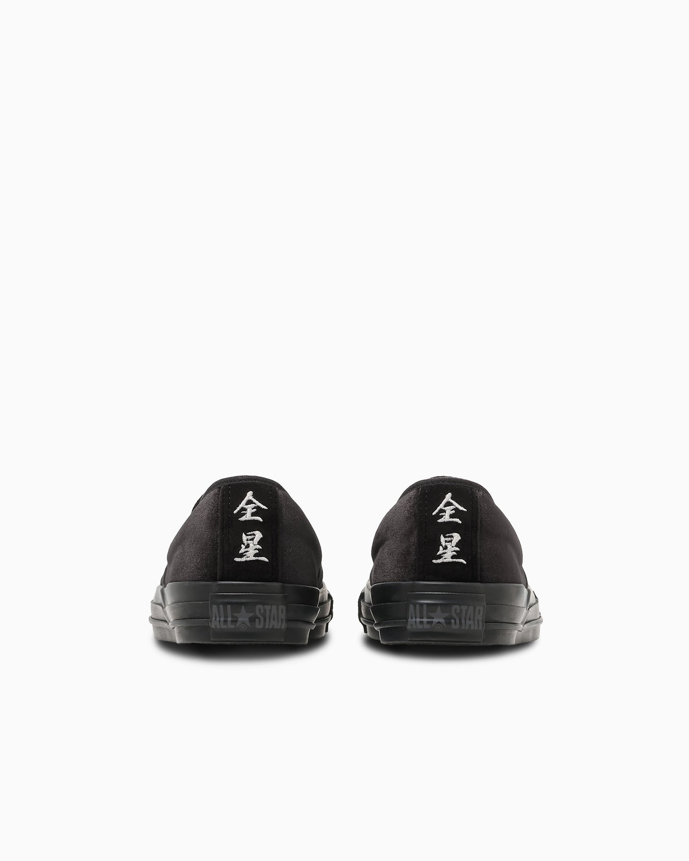 ALL STAR KUNGFU SLIP-ON / オールスター カンフー スリップオン