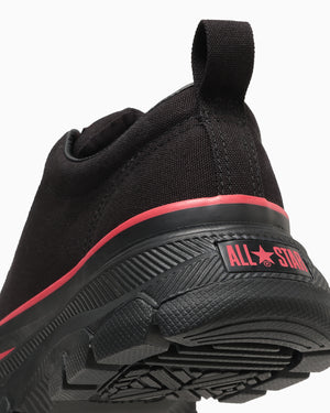 コンバース オンライン ショップ | CONVERSE ONLINE SHOP