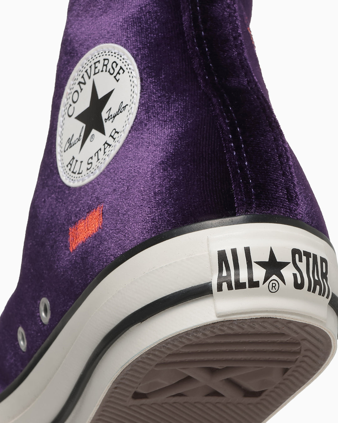 ALL STAR SJ HI / オールスター SJ HI (パープル)– コンバース