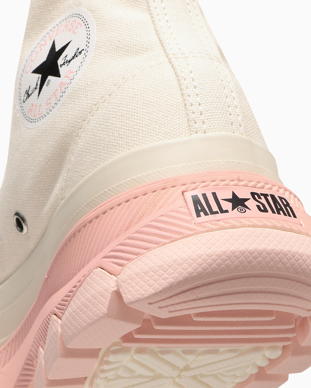Converse Image