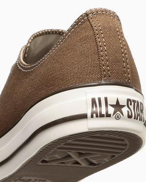 コンバース オンライン ショップ | CONVERSE ONLINE SHOP