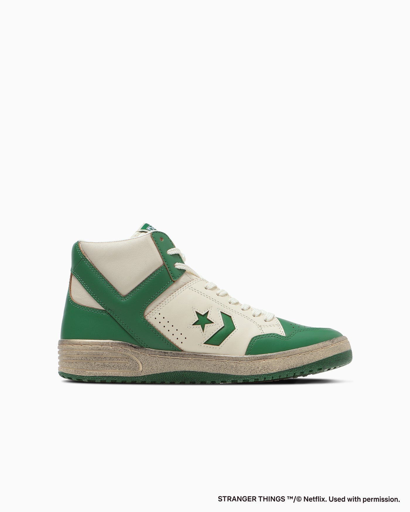 WEAPON HI / STRANGER THINGS 5