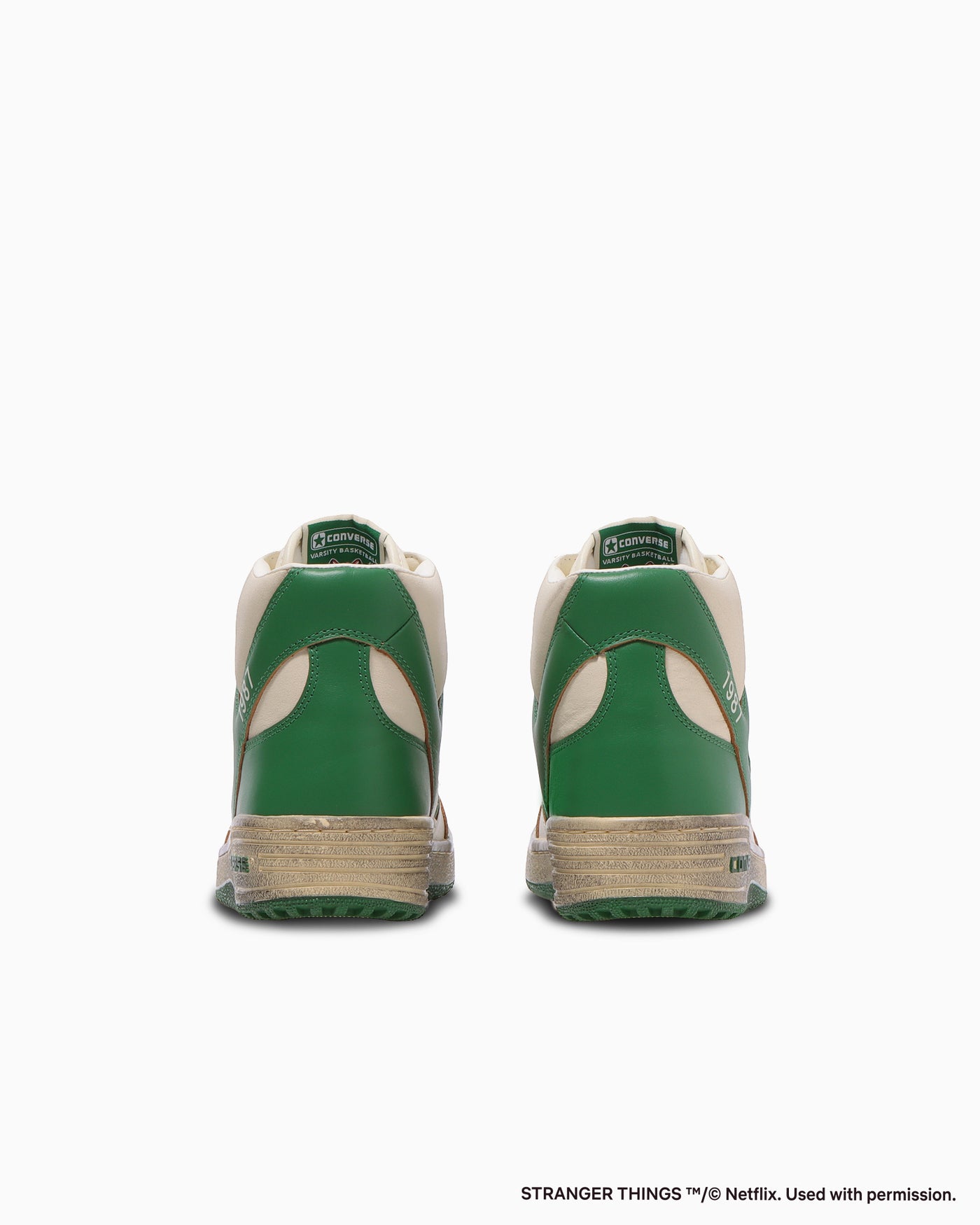 WEAPON HI / STRANGER THINGS 5