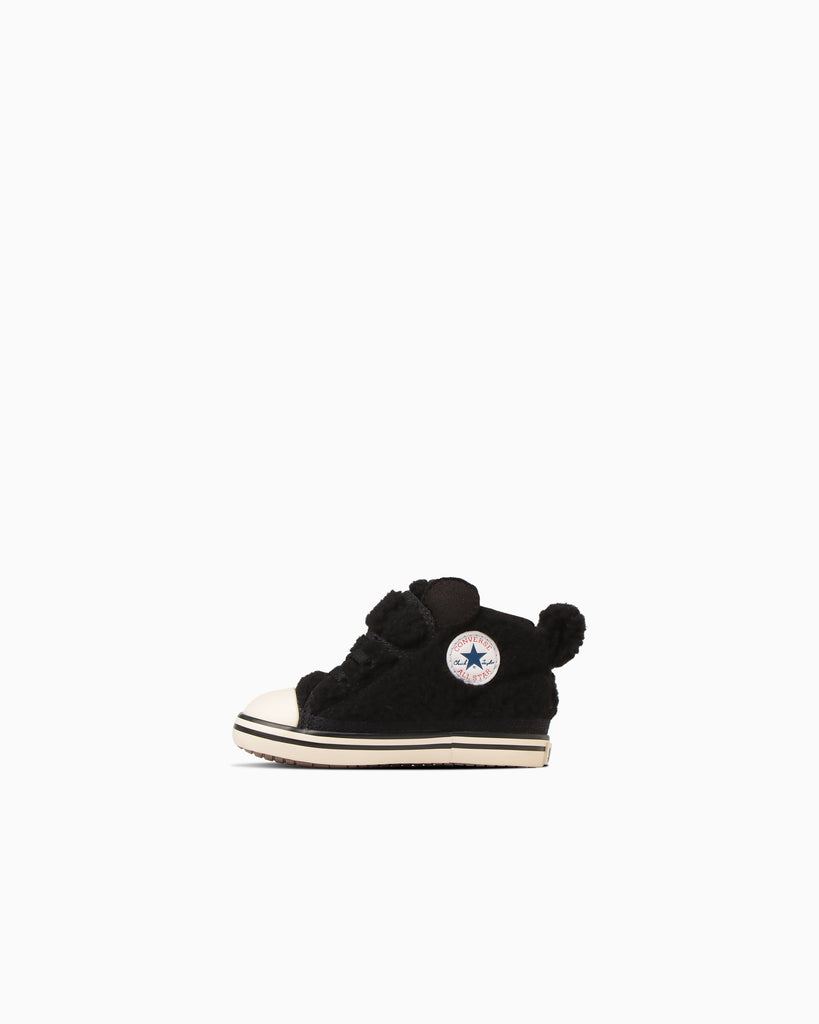 Baby converse online clearance shop