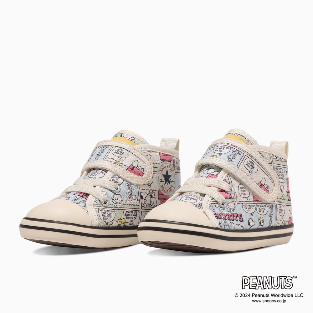 CONVERSE × PEANUTS（ピーナッツ） – コンバース オンライン ショップ | CONVERSE ONLINE SHOP