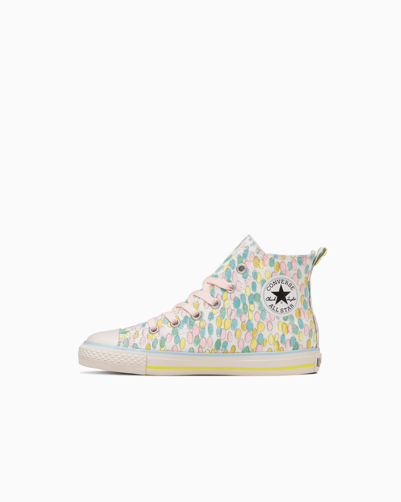 CHILD ALL STAR N JB Z HI / MP / チャイルド オールスター Ｎ ＪＢ Ｚ ＨＩ ／ ＭＰ (ミックス)– コンバース  オンライン ショップ | CONVERSE ONLINE SHOP