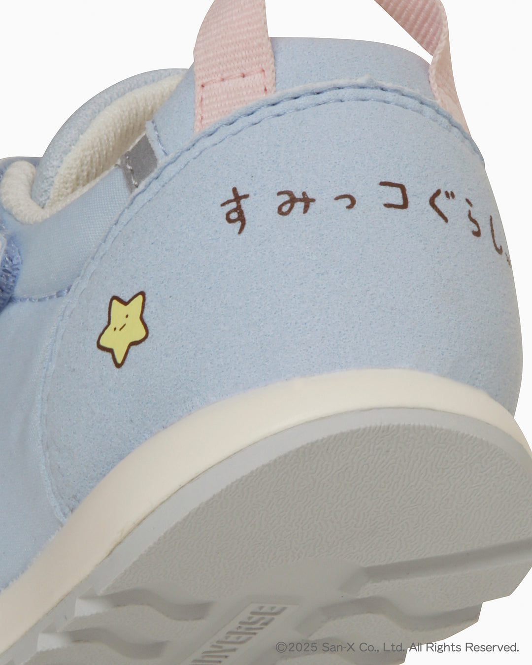 すみっこ③ KID'S RS SUMIKKOGURASHI / キッズ RS すみっコぐらし