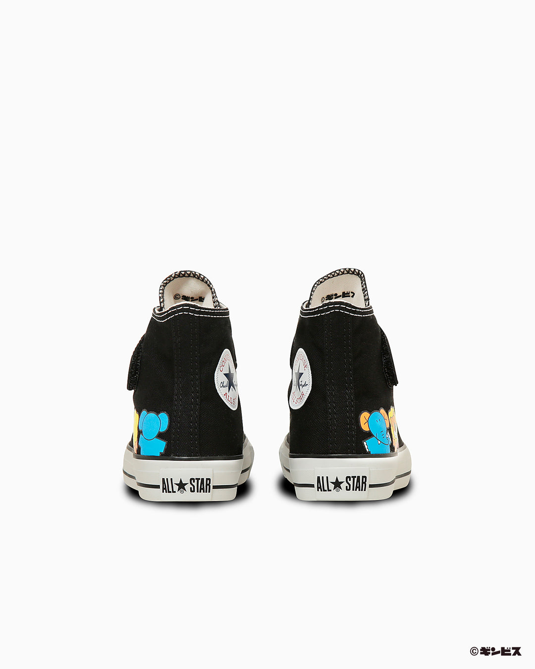 CHILD ALL STAR V-1 HI / TABEKKO DOUBUTSU / チャイルド