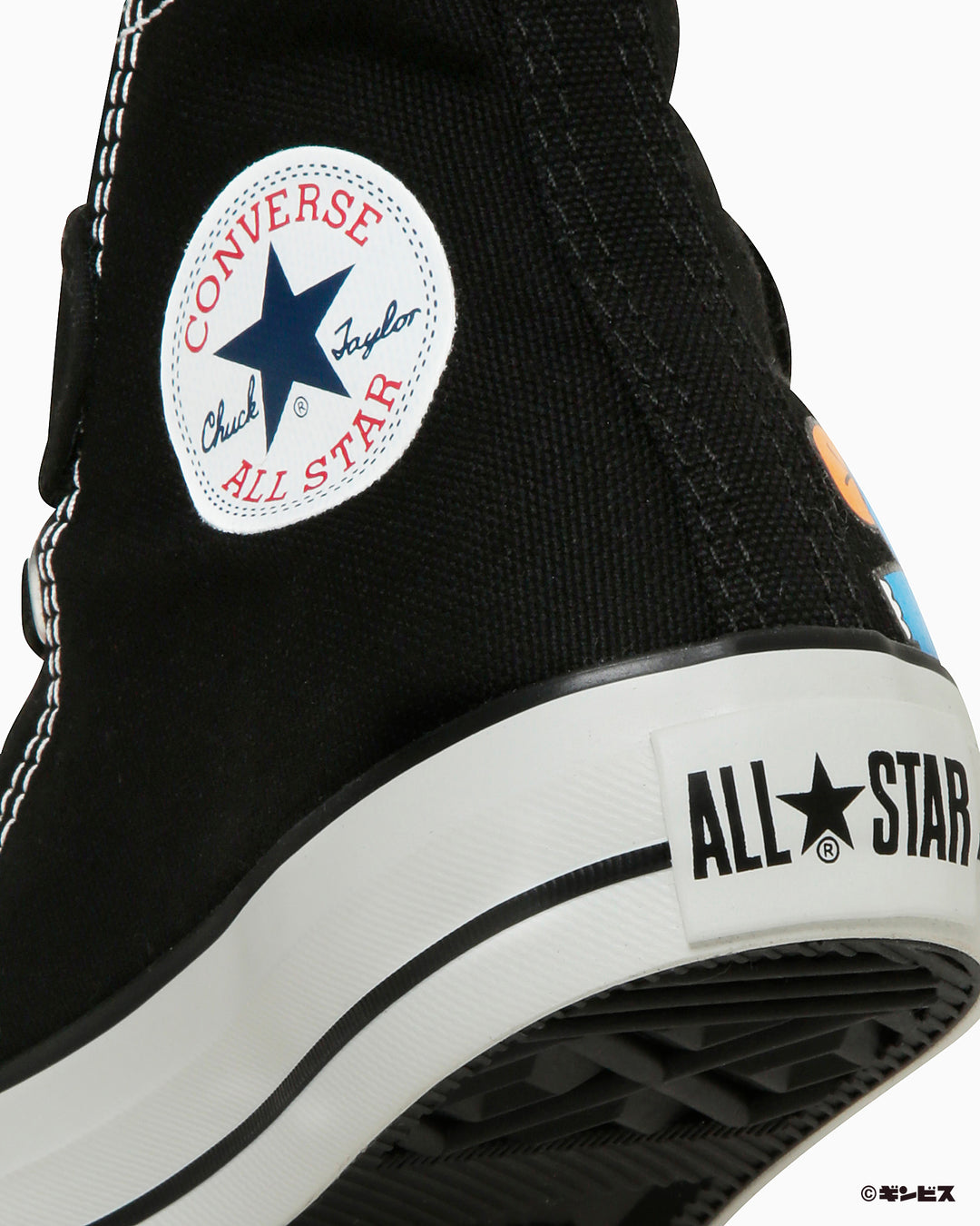 CHILD ALL STAR V-1 HI / TABEKKO DOUBUTSU / チャイルド