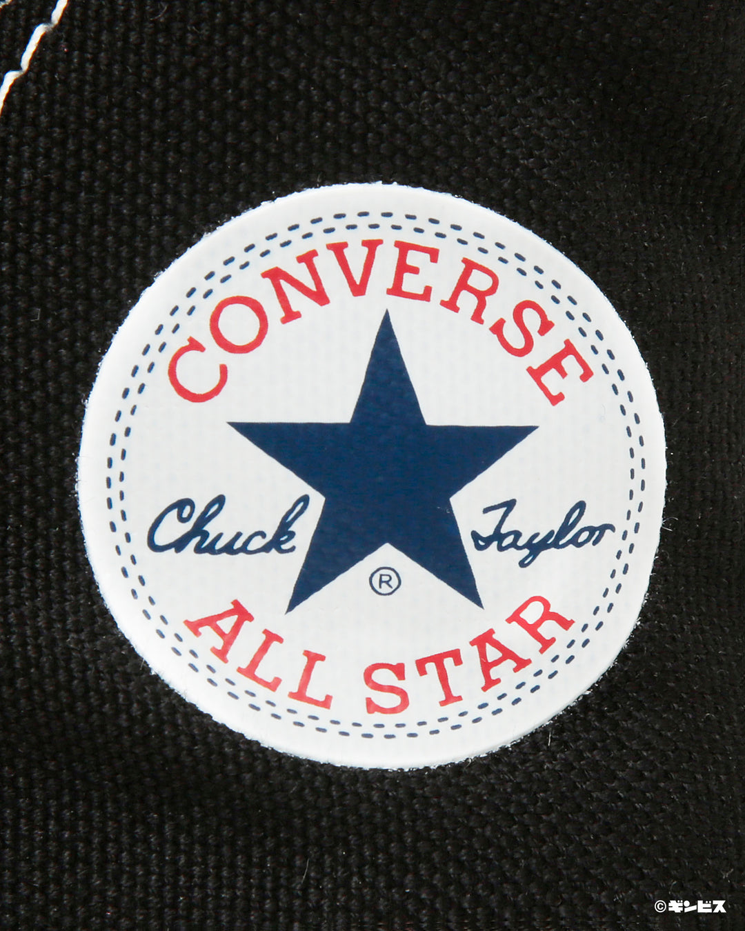 ALLSTAR防具パピコ 楽天市場】【即日発送可】ALL-STAR（オールスター） 一般軟式