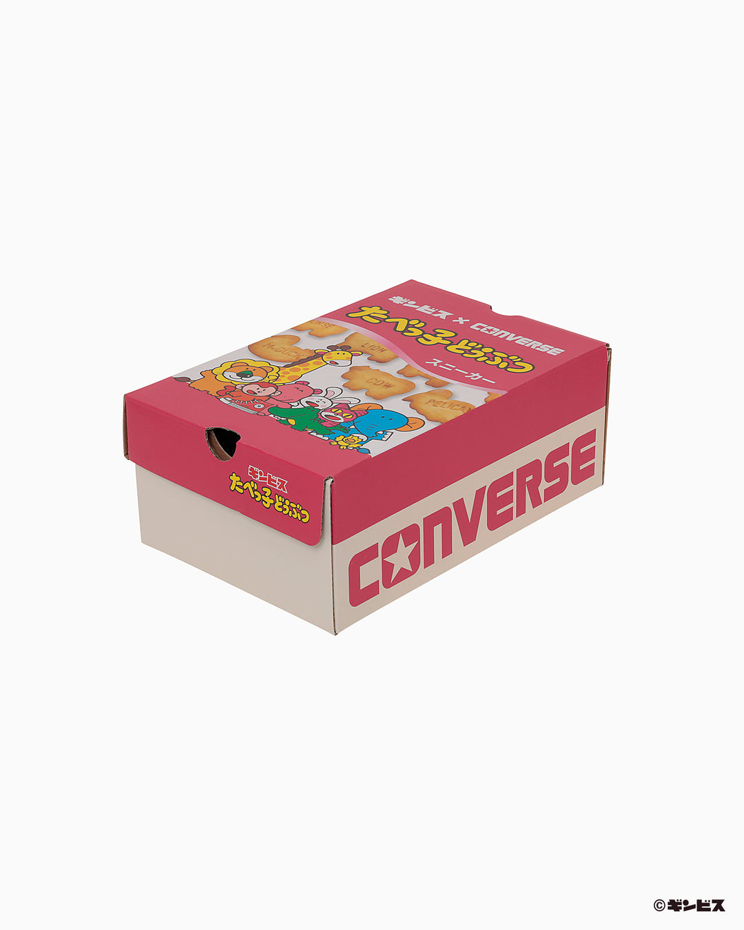 【日本未発売】リメンバーミー ポップコーンバケット ② CHILD ALL STAR BS Z HI / TABEKKO DOUBUTSU / チャイルド
