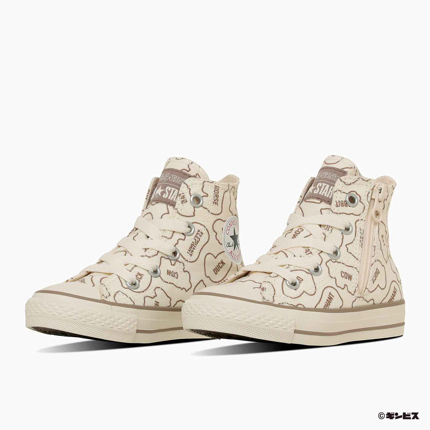 CHILD ALL STAR BS Z HI / TABEKKO DOUBUTSU