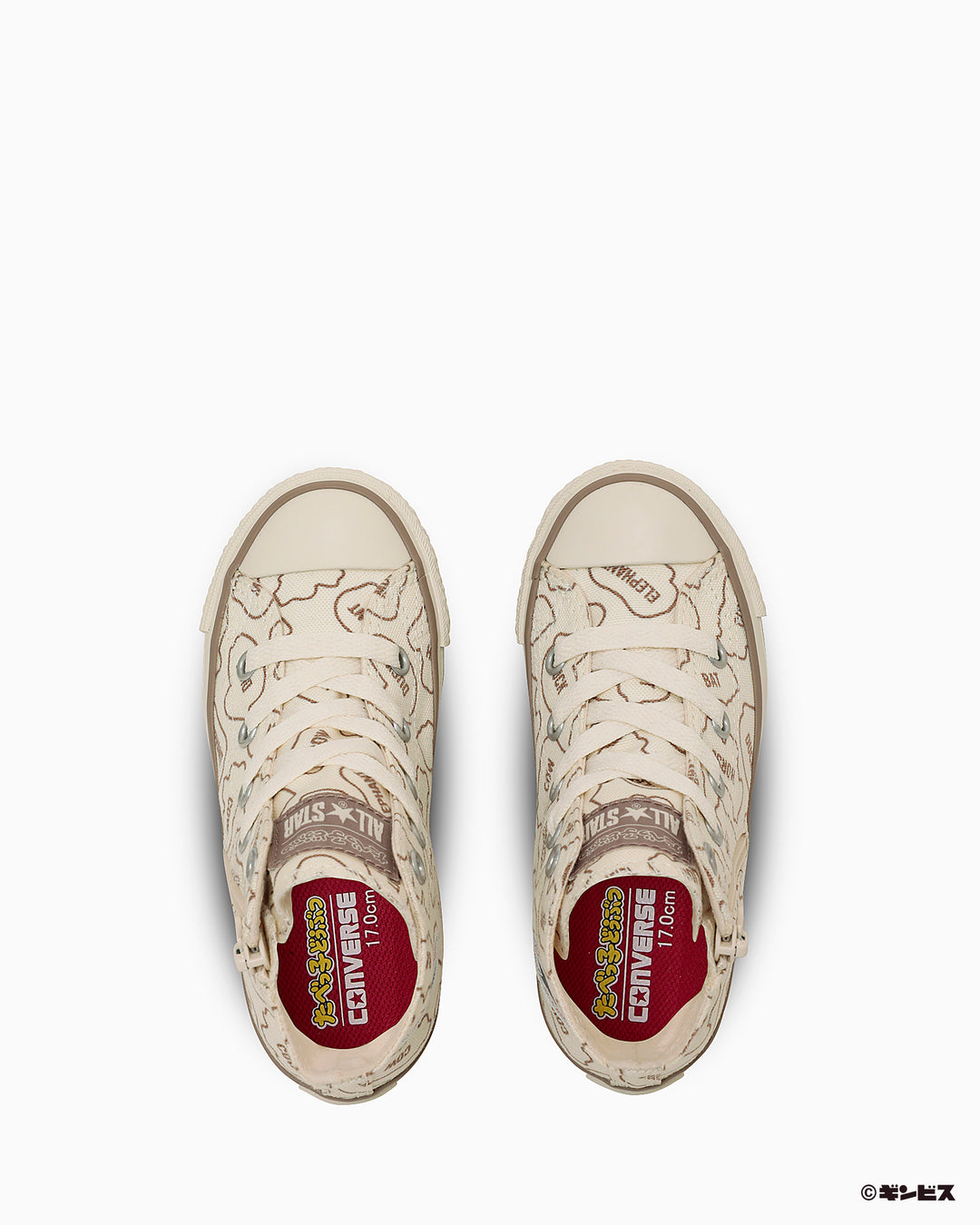 ®様へ♥3/10 キッズ 【CONVERSE】 コンバース 15-21CHILD ALL STAR N Z HI
