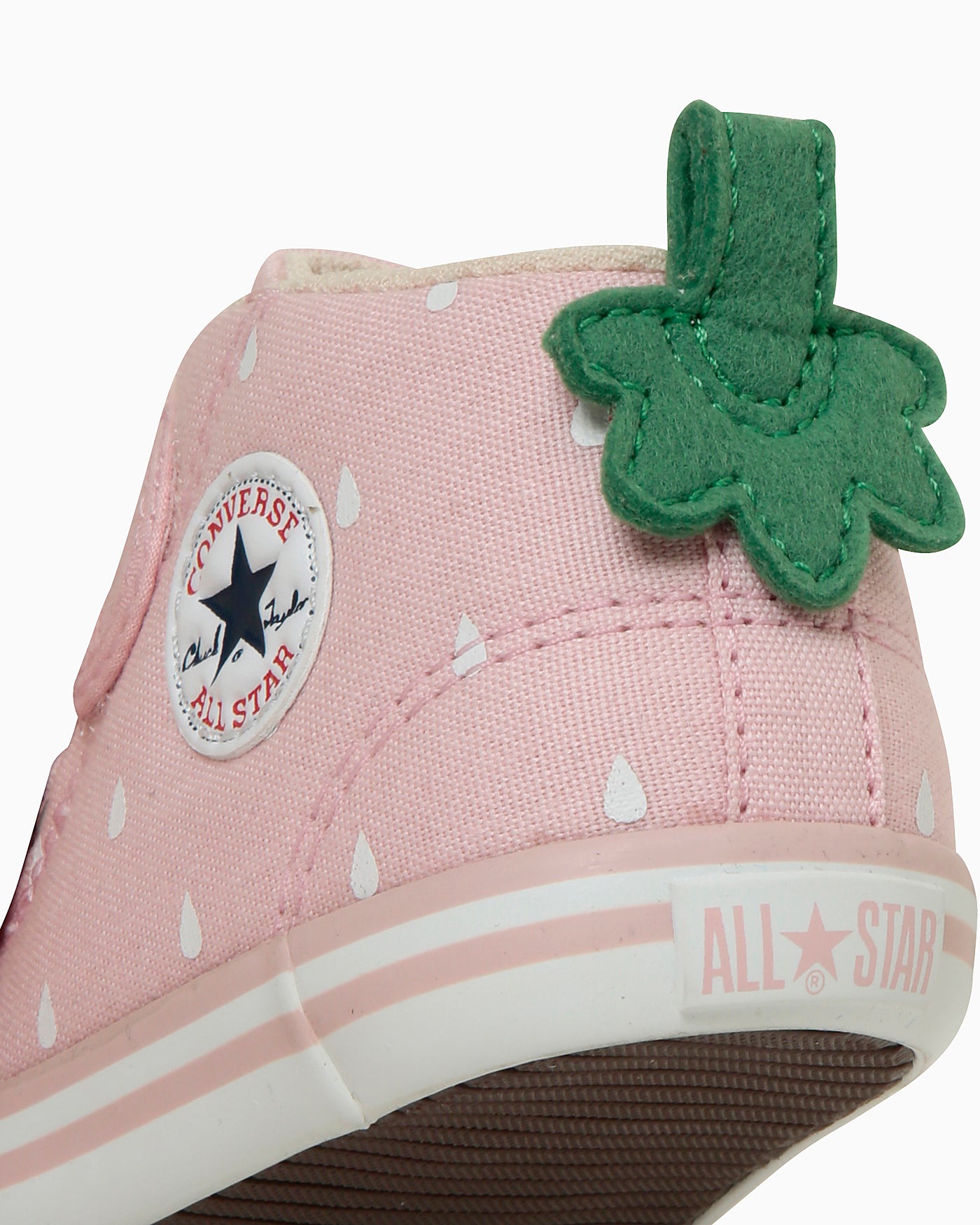 BABY ALL STAR FRUITY V-1
