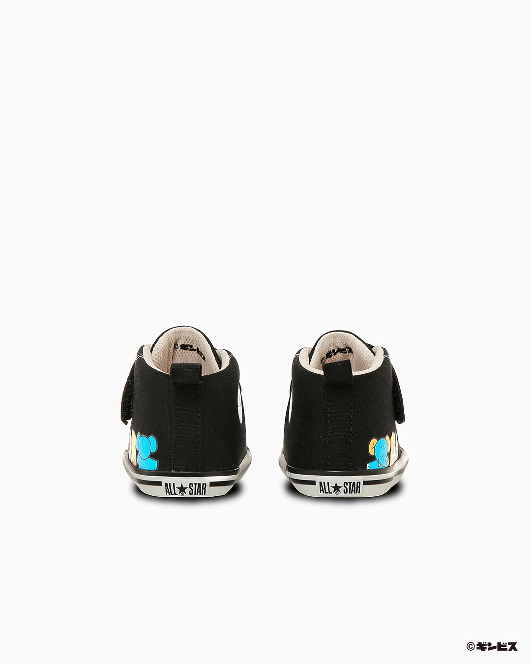 BABY ALL STAR V-1 / TABEKKO DOUBUTSU / ベビー オールスター V－1