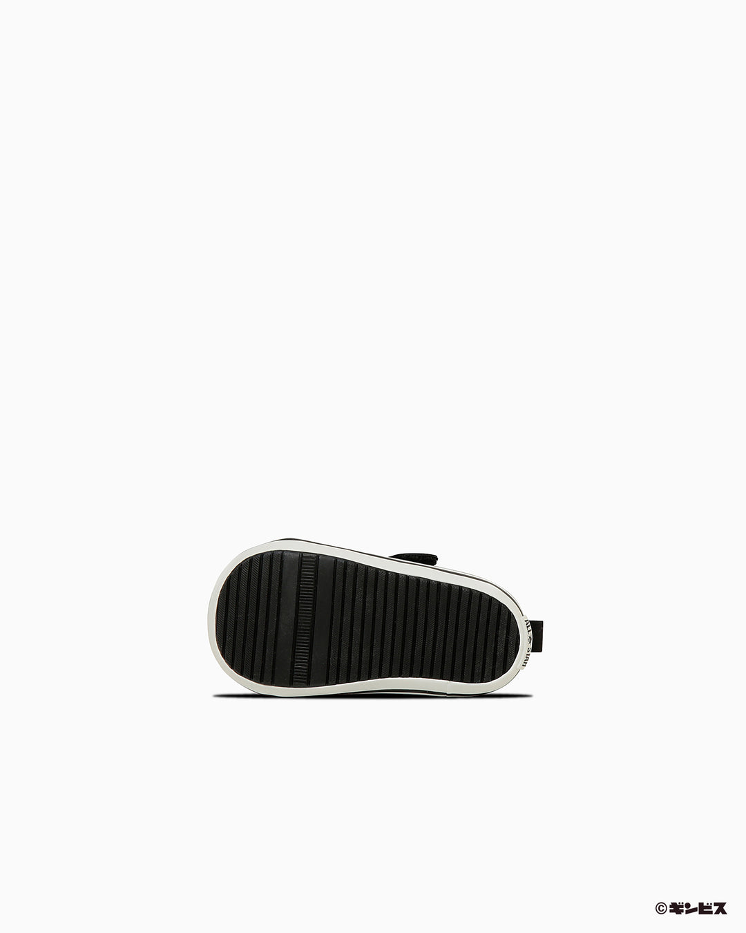 BABY ALL STAR V-1 / TABEKKO DOUBUTSU / ベビー オールスター V－1