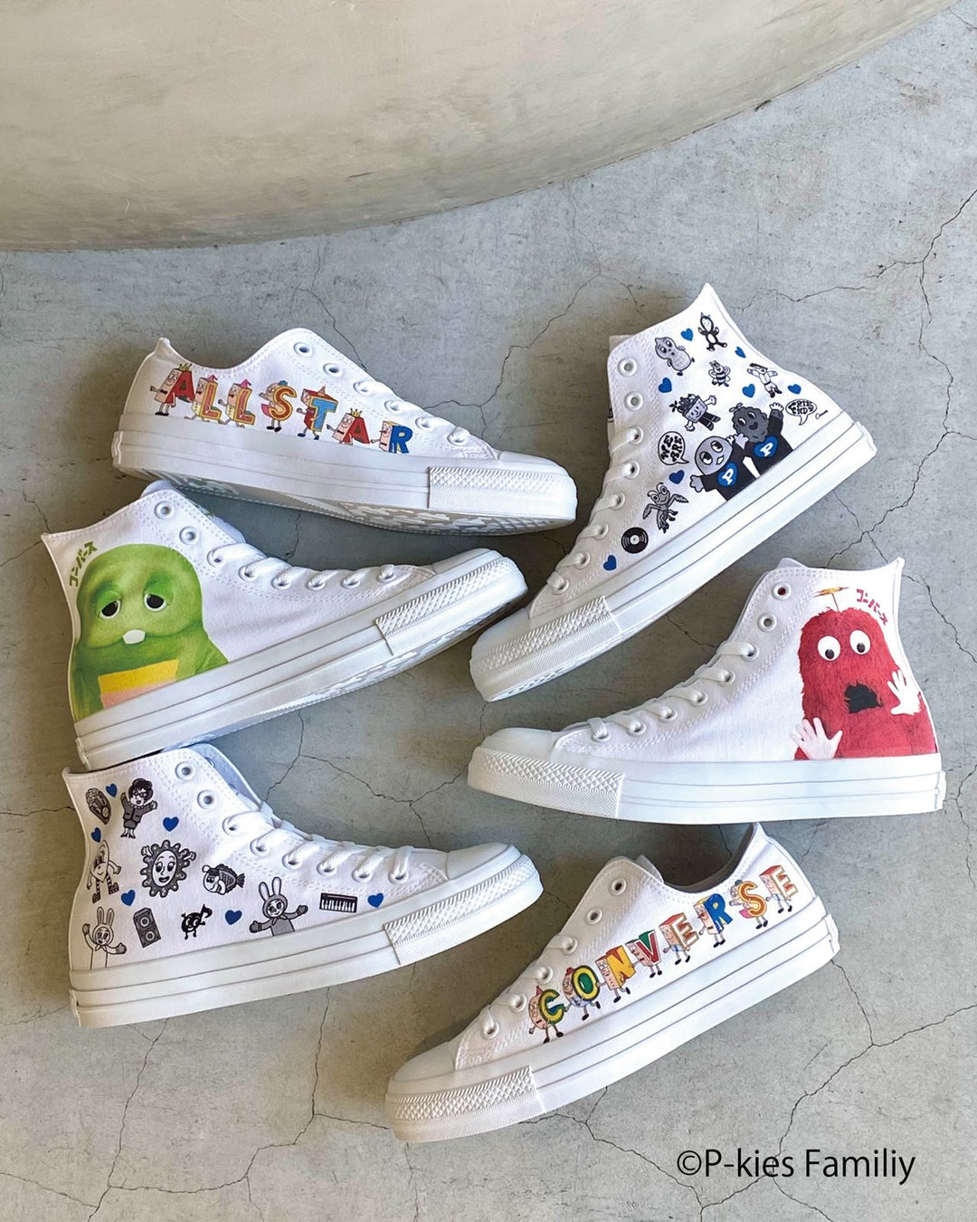 CUSTOMIZE | White atelier BY CONVERSE – コンバース オンライン CUSTOMIZE | White atelier BY CONVERSE – コンバース オンライン