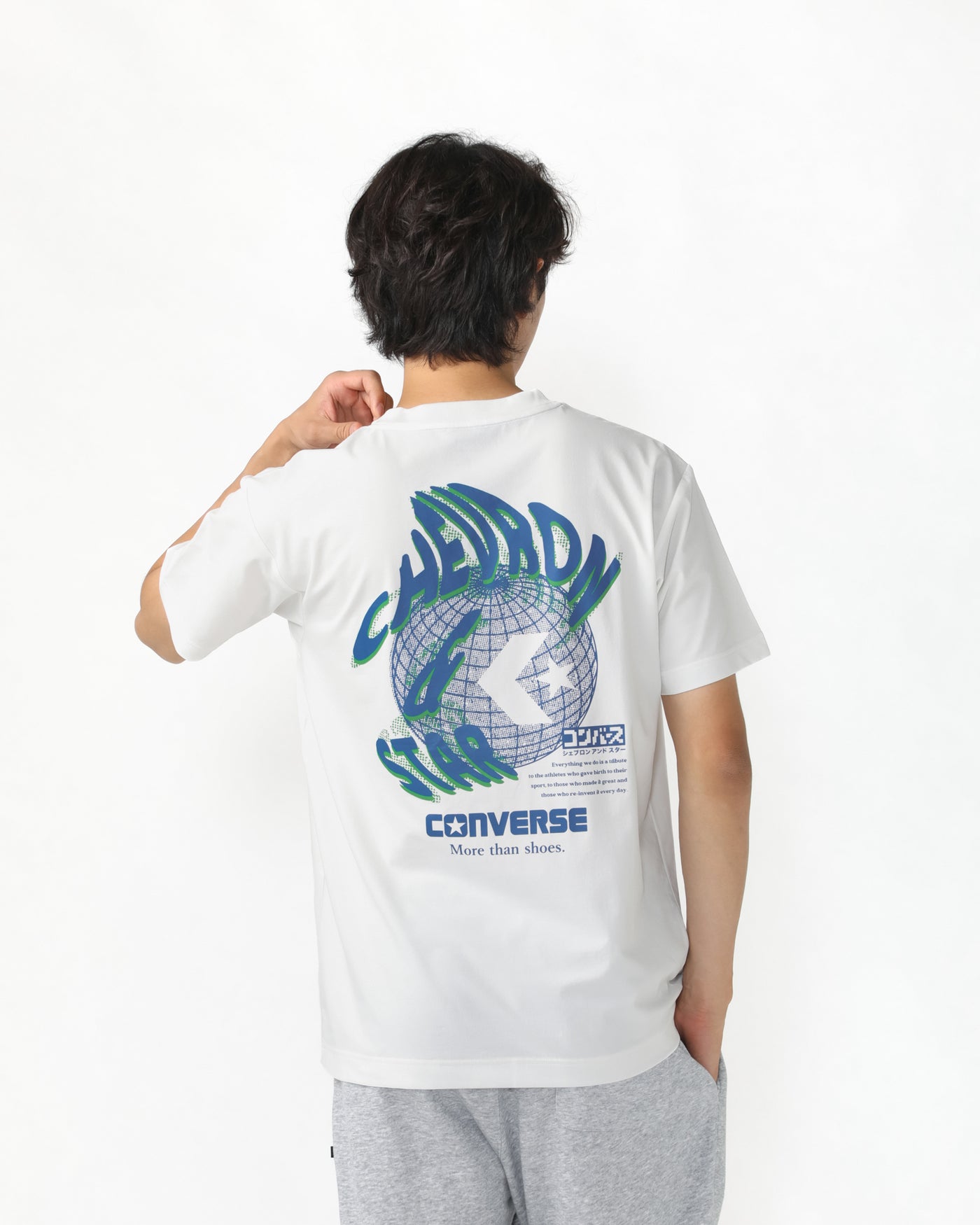 CV GLOBE GRAPHIC TEE MENS