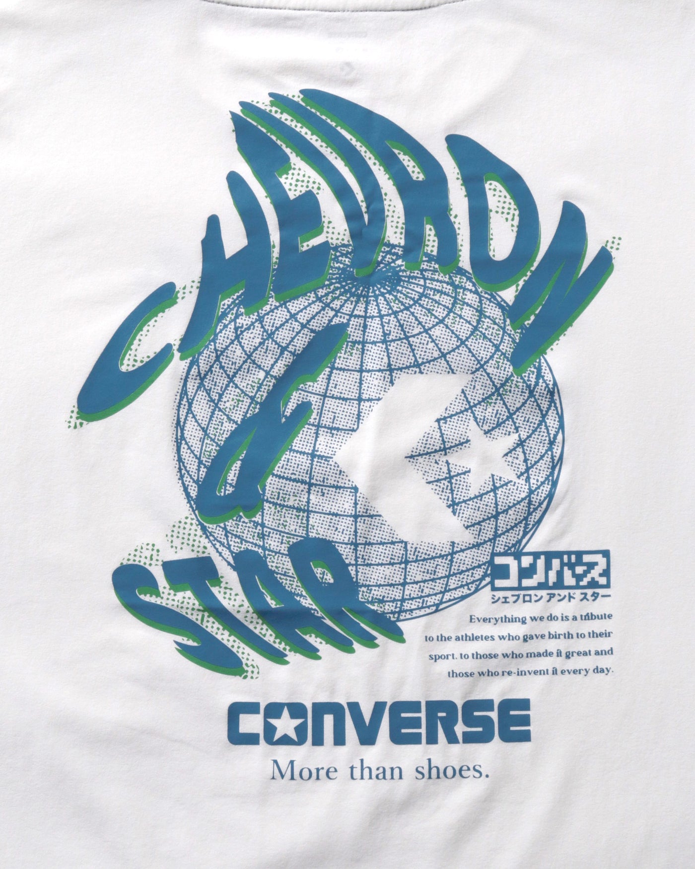 CV GLOBE GRAPHIC TEE MENS